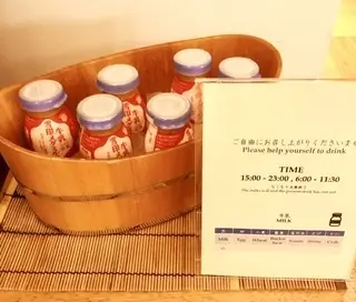 風呂上がりの瓶牛乳