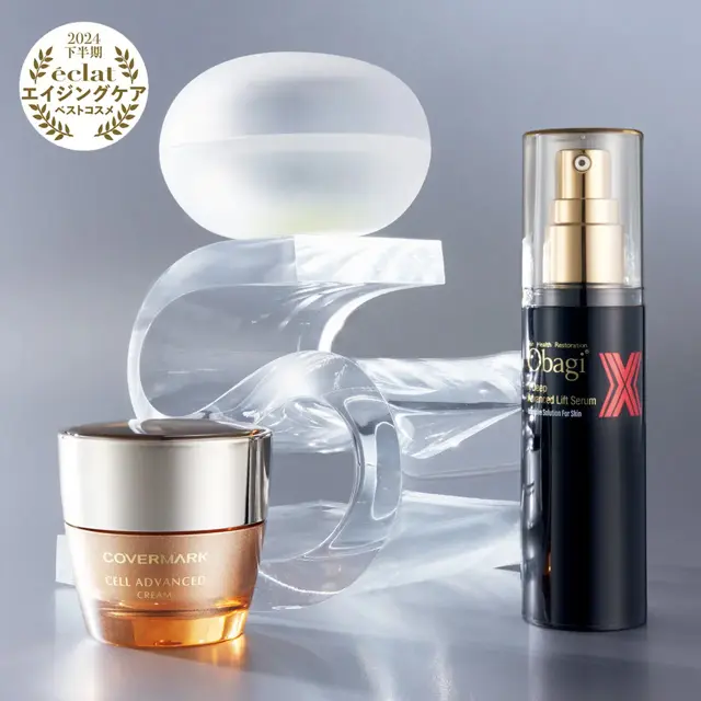 ゲラン　 アベイユ ロイヤル トリートメント  リッチクリーム