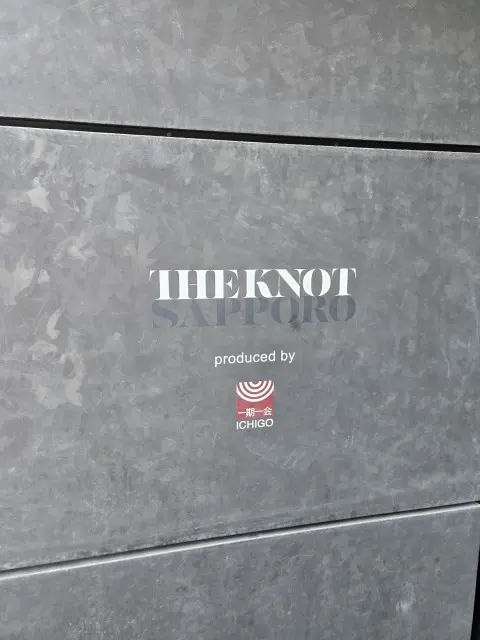 行き当たりばったり弾丸旅行～札幌への画像_5