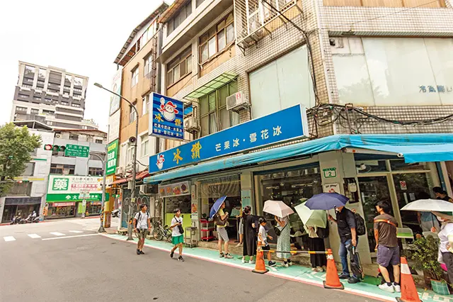 【台湾、美食の旅〈まとめ〉】鍋もスイーツの画像_79