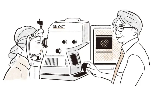 気づきにくいからこそ、眼科検診を！