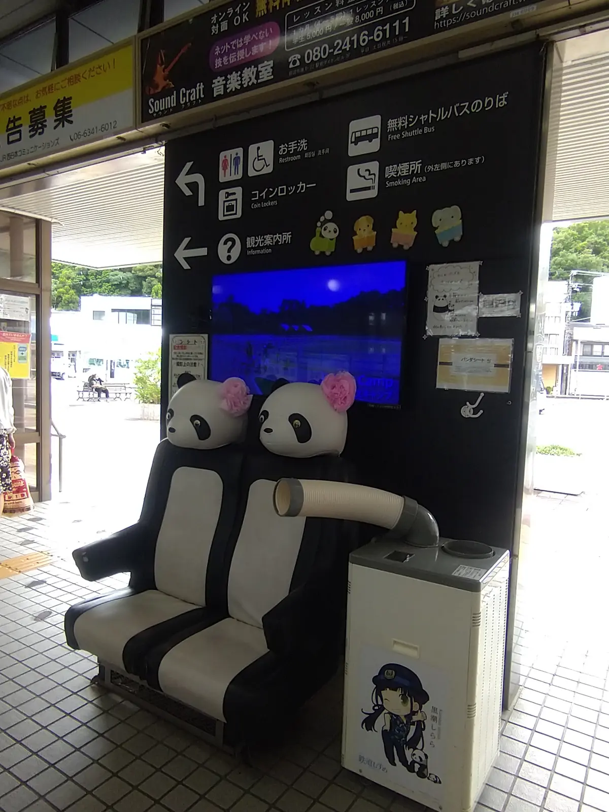 初めての和歌山県!!紀南方面へ2人旅♡～の画像_17