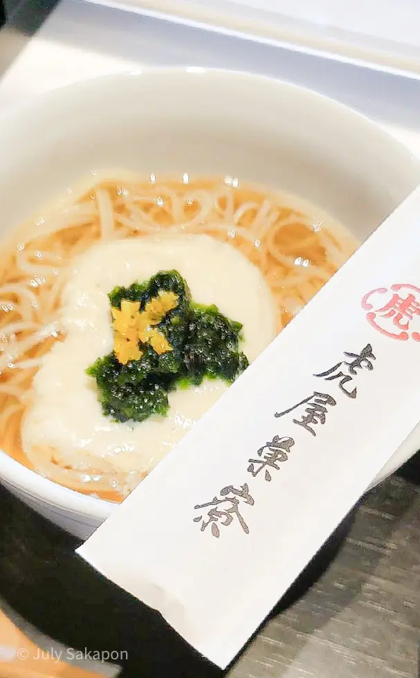 老舗☆和スイーツの旅@虎屋菓寮 赤坂店の画像_11