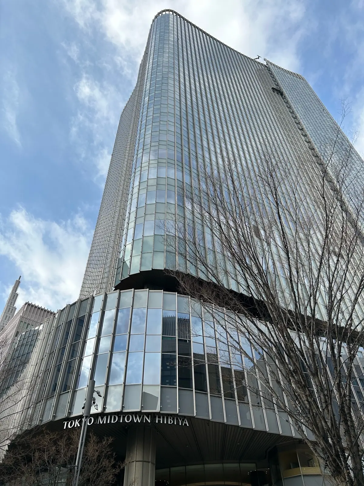 東京ミッドタウン日比谷