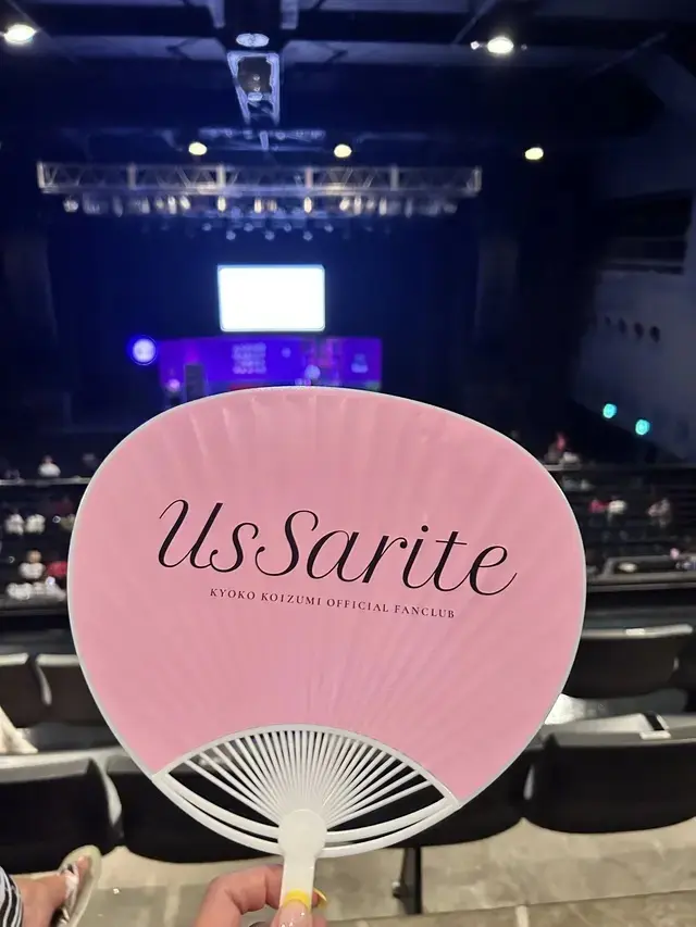 小泉今日子ファンミ