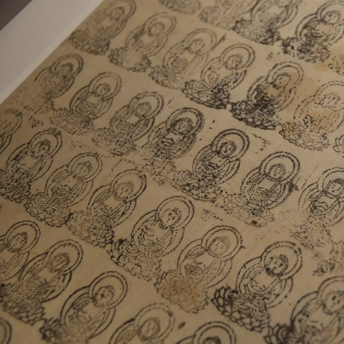 阿弥陀如来　極楽浄土　極楽往生　印仏　浄瑠璃寺