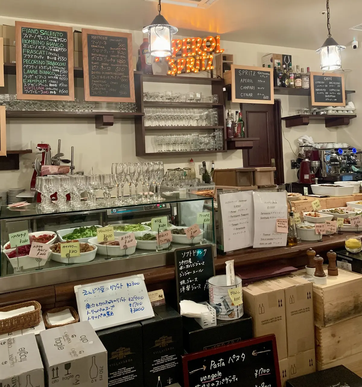 銀座「オステリア ダ アダ 」で女子ランの画像_1