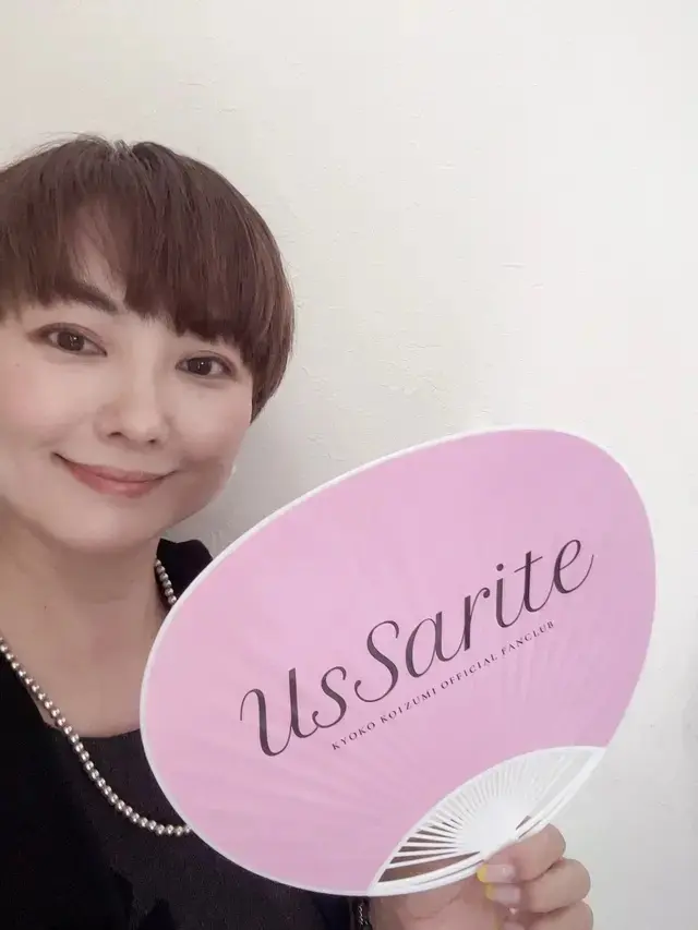 小泉今日子ファンミ