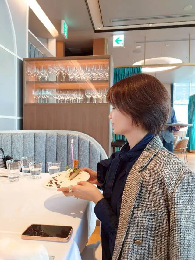 たくさんの『おめでとう！』に包まれた、感の画像_4