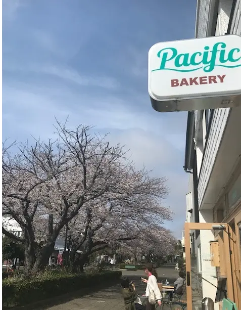 Pacific BAKERY
