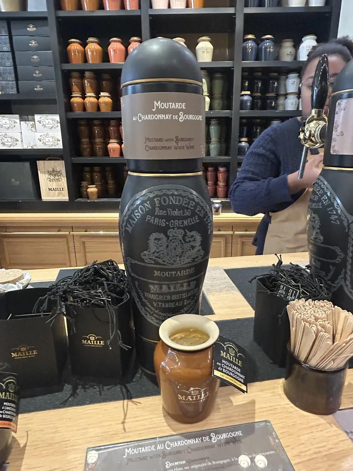 パリの老舗「MAILLE マイユ」マスタード　お土産