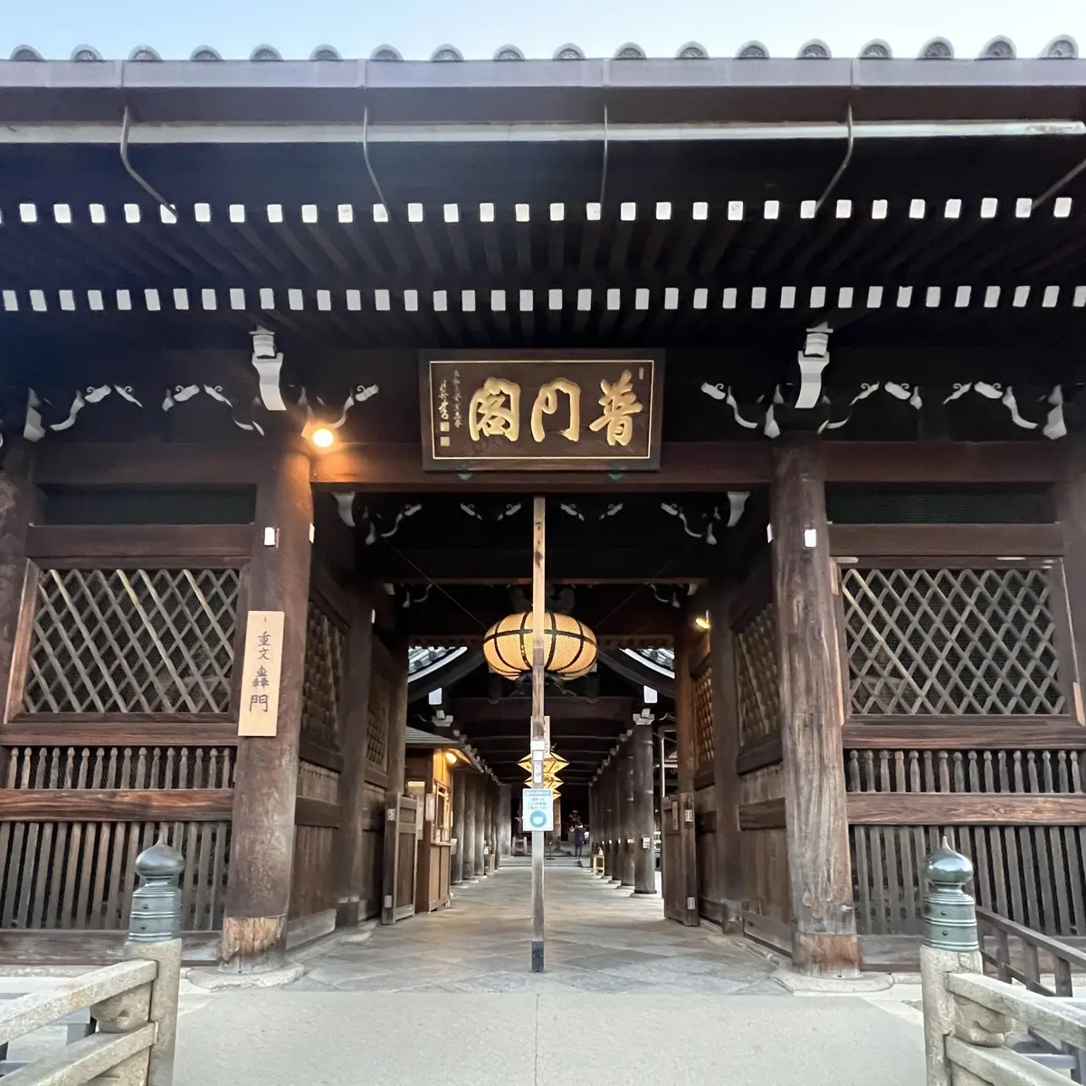 秋の景色を楽しむ♡京都の紅葉②の画像_6