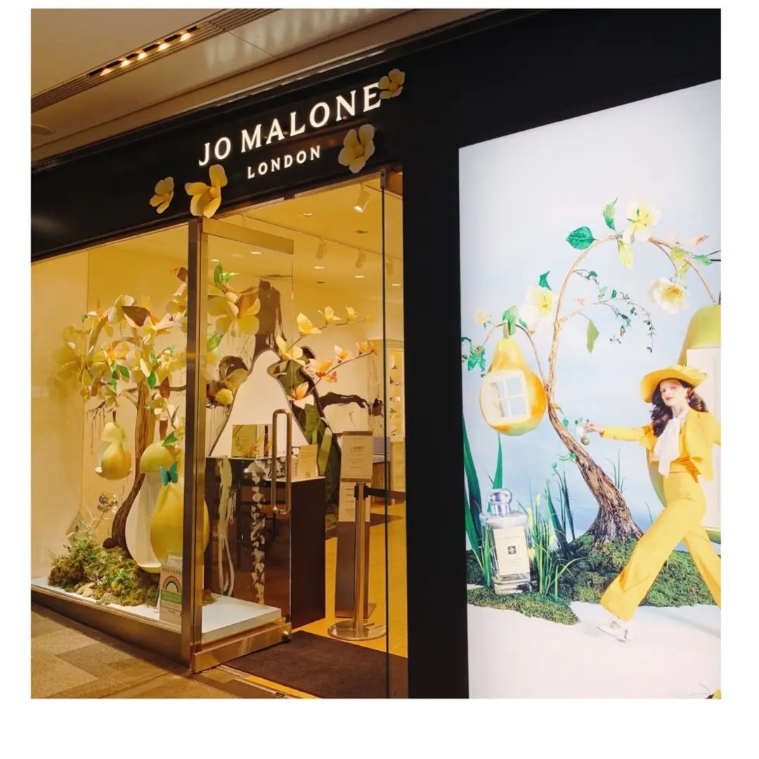 Name入り cosme No.① 香水の画像_1