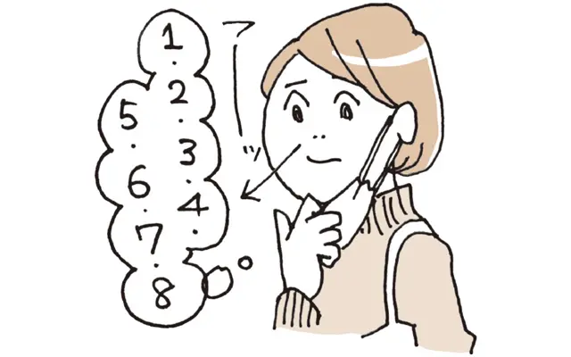 8秒かけて鼻から細く長く息を吐く