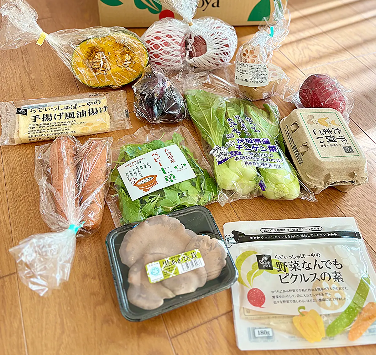 フードロス削減！ こんなお試ししてみましの画像_1