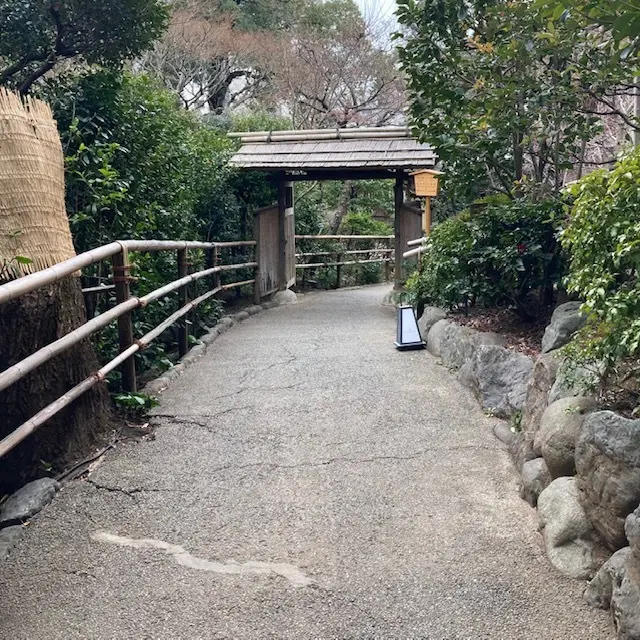 椿山荘「木春堂」で石焼会席ランチの画像_3