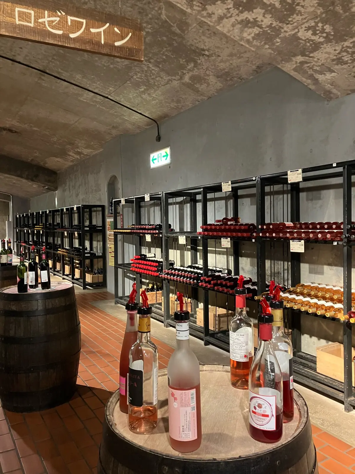 勝沼ぶどう郷　勝沼ワイナリー　ワインテイスティング　山梨　日帰り旅行　 ワンデートリップ　ソロ活　おひとりさま　エクラ　jマダム ぶどうの丘　ワインカーヴ　タートヴァン