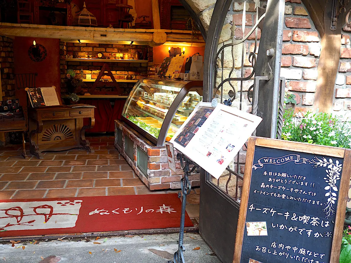 new inしたバッグで癒しの浜松　Paの画像_13