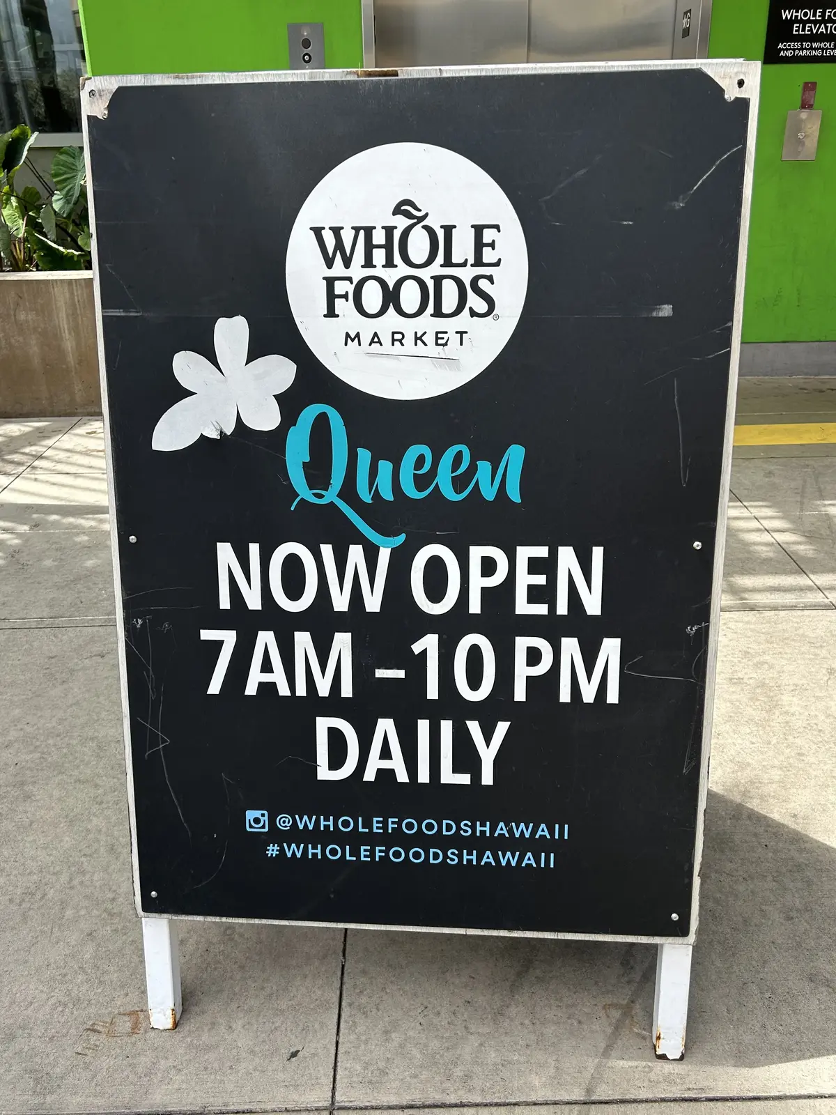 ホールフーズマーケット　ハワイ　　アクセス　行き方