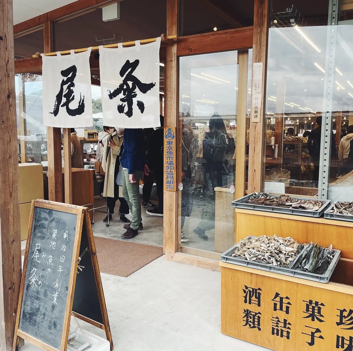 我が家だけの味が作れる「オーダーメイドのの画像_1