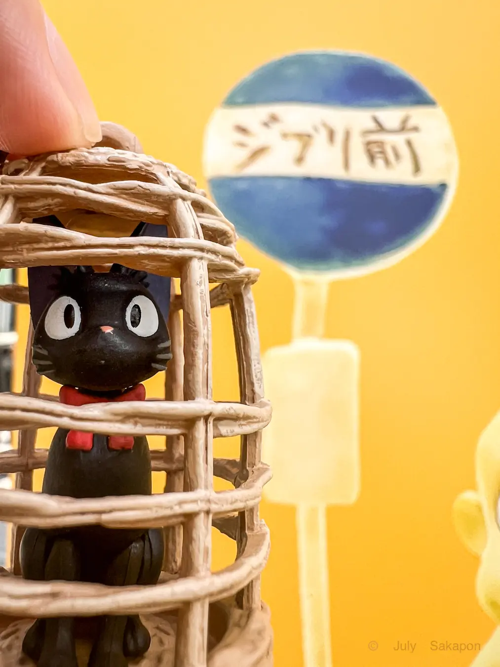 東京発【ジブリ展】うれしいがいっぱい♡オの画像_7