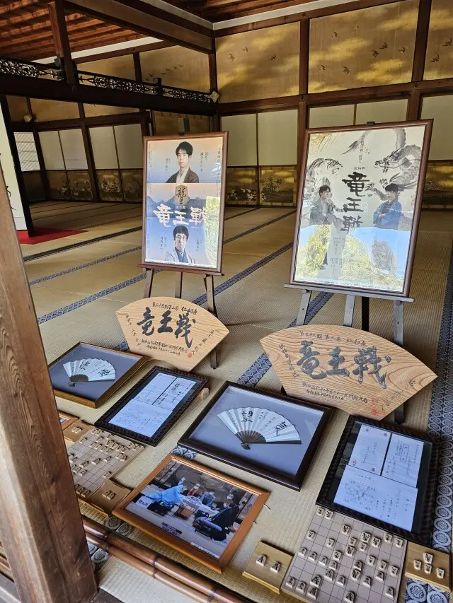 世界遺産・仁和寺への画像_5