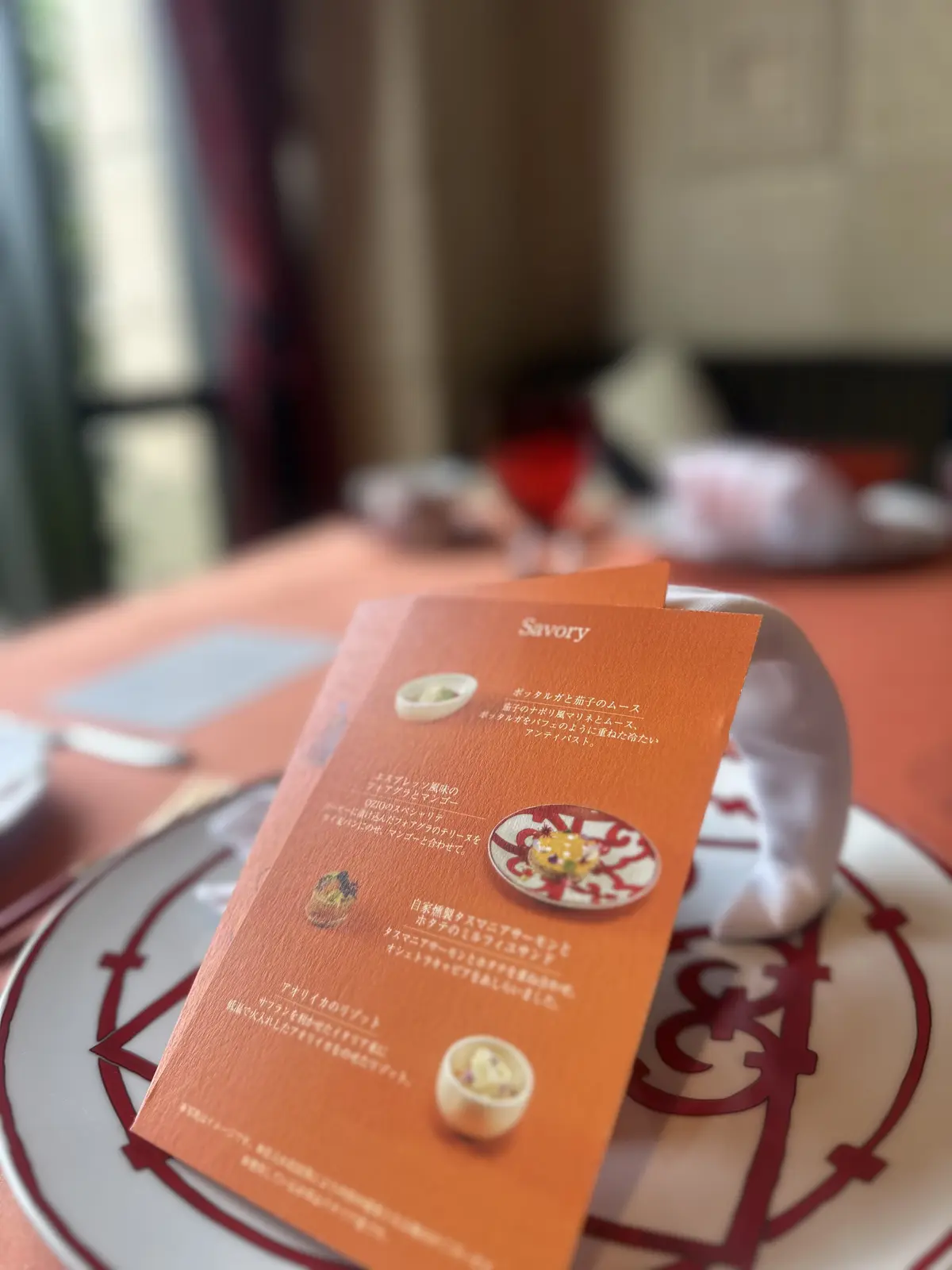 初夏のアフタヌーンティーでセレブ気分の画像_2