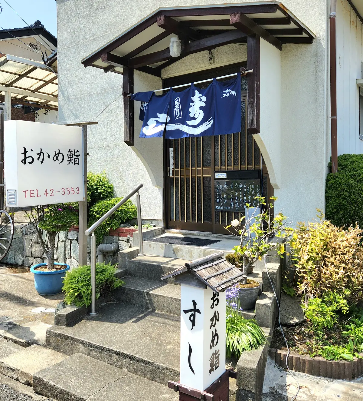 美味しいものにたくさん出会えたGWの郡山の画像_3