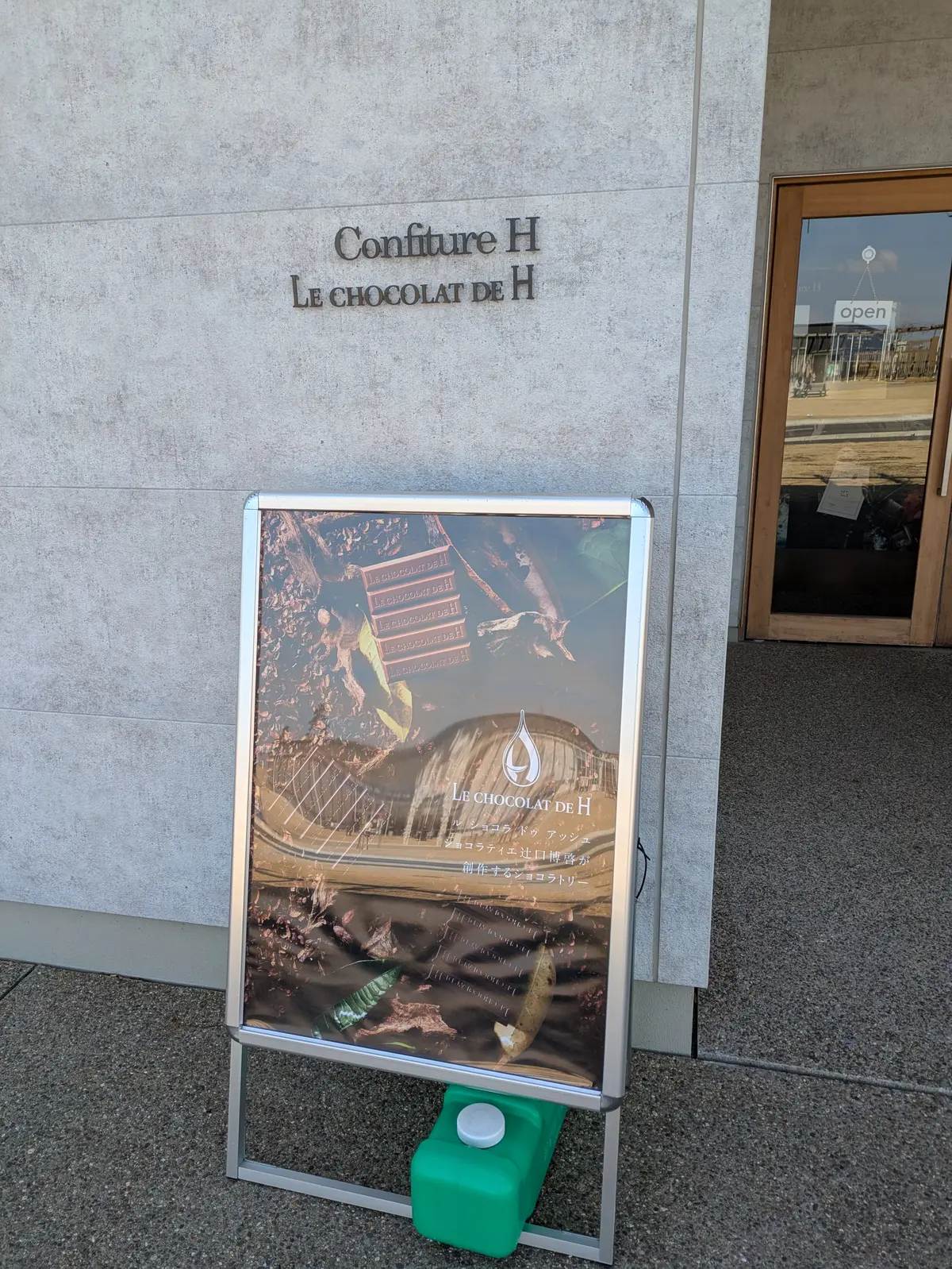 2025春〜はじめての東北ふたり旅♡【仙の画像_4