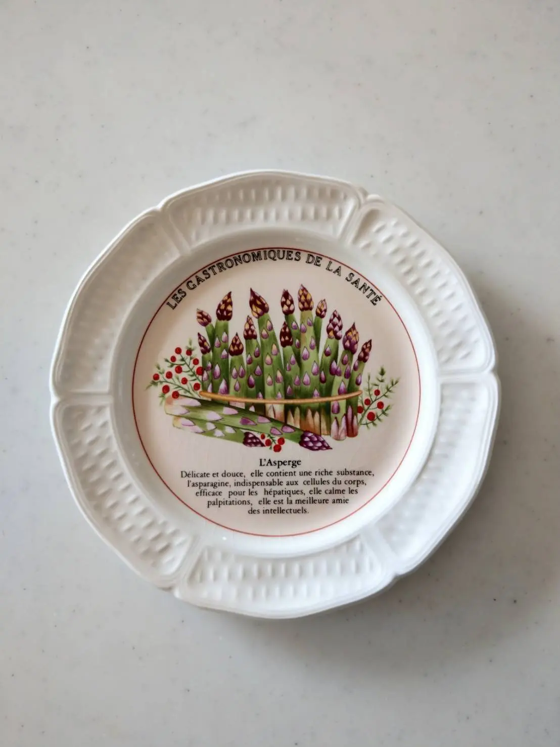 ８枚の中で１番好きなアスパラガスの図柄。