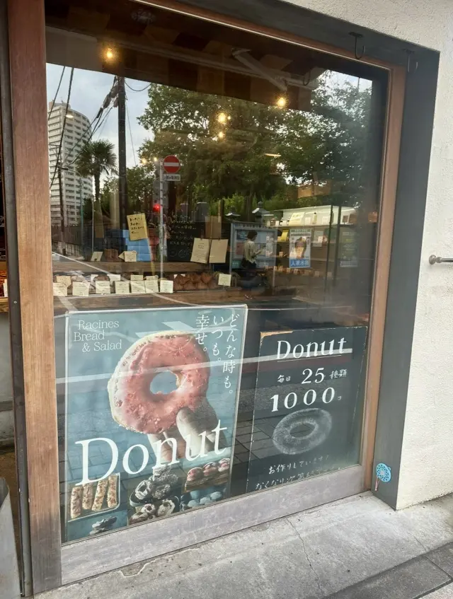 歩みを進めると、新しい発見がありました✨の画像_2