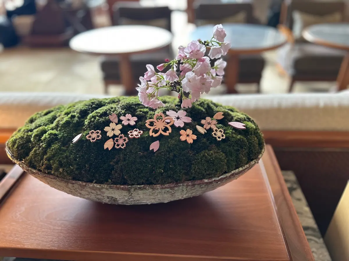 HOTEL THE MITSUI KYOTO