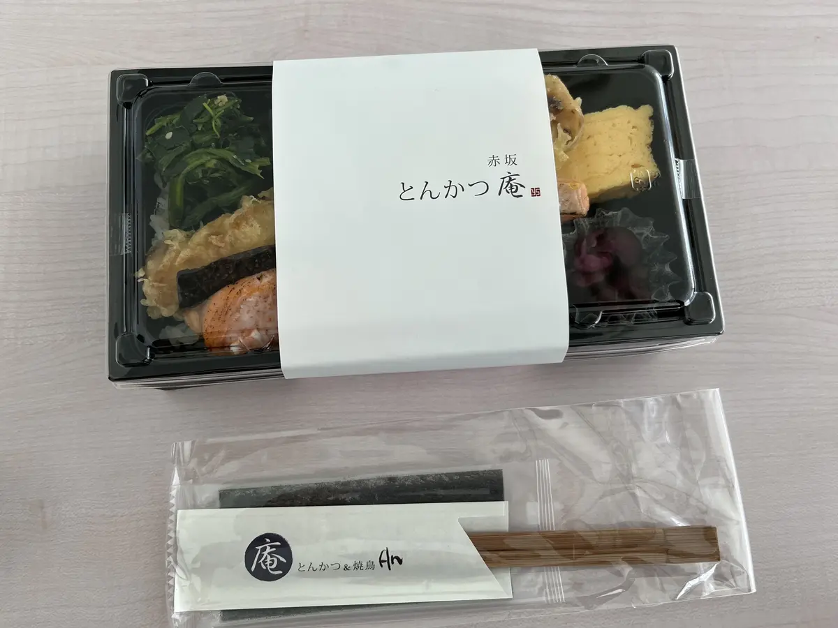 【赤坂】R7上半期最後の週末の画像_6