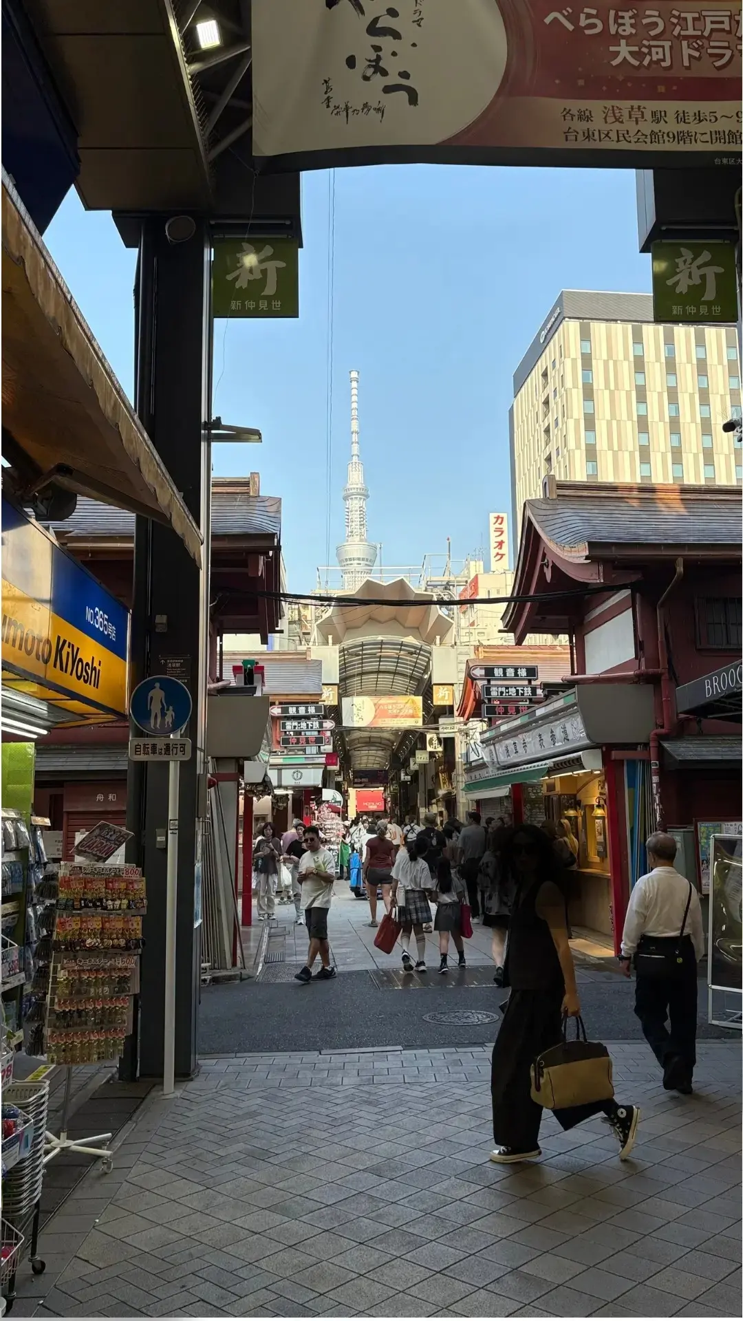 ひとりぶらりと浅草へ。フレッシュなクリームあんみつに出会えました。