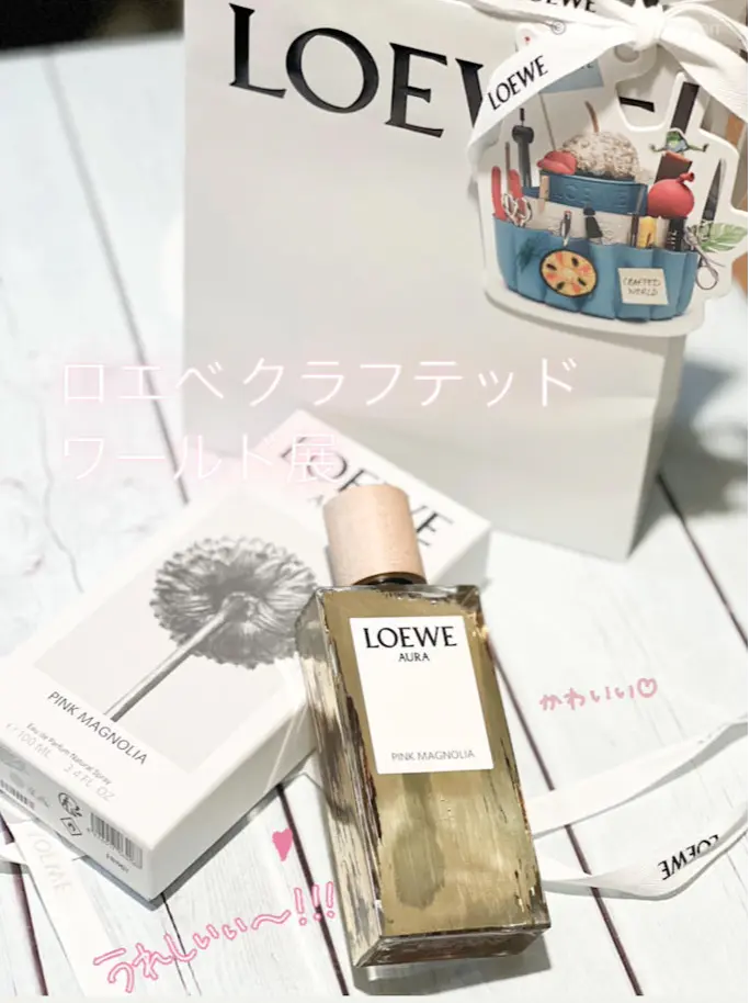 【LOEWE】クラフテッド・ワールド展がの画像_5