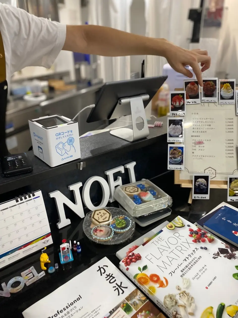 都会の和モダンなレストランへの画像_5