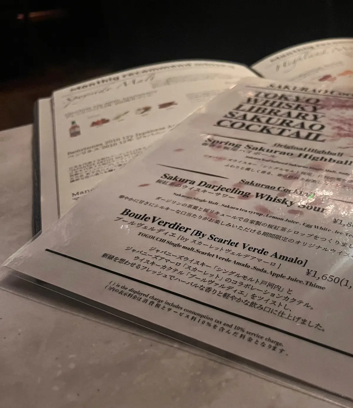 非日常空間/南青山/本格イタリアンの画像_16