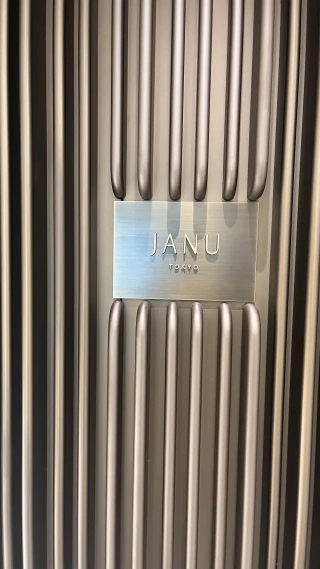 ジャヌグリルでバースデーディナー🎂の画像_1