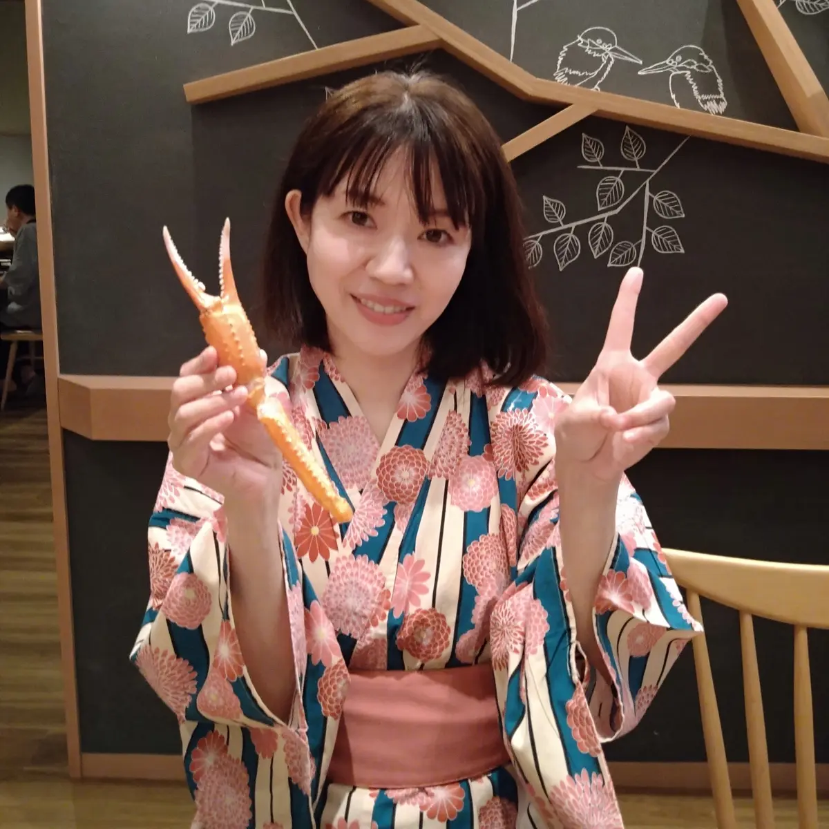 さだ助別邸ICHIJO