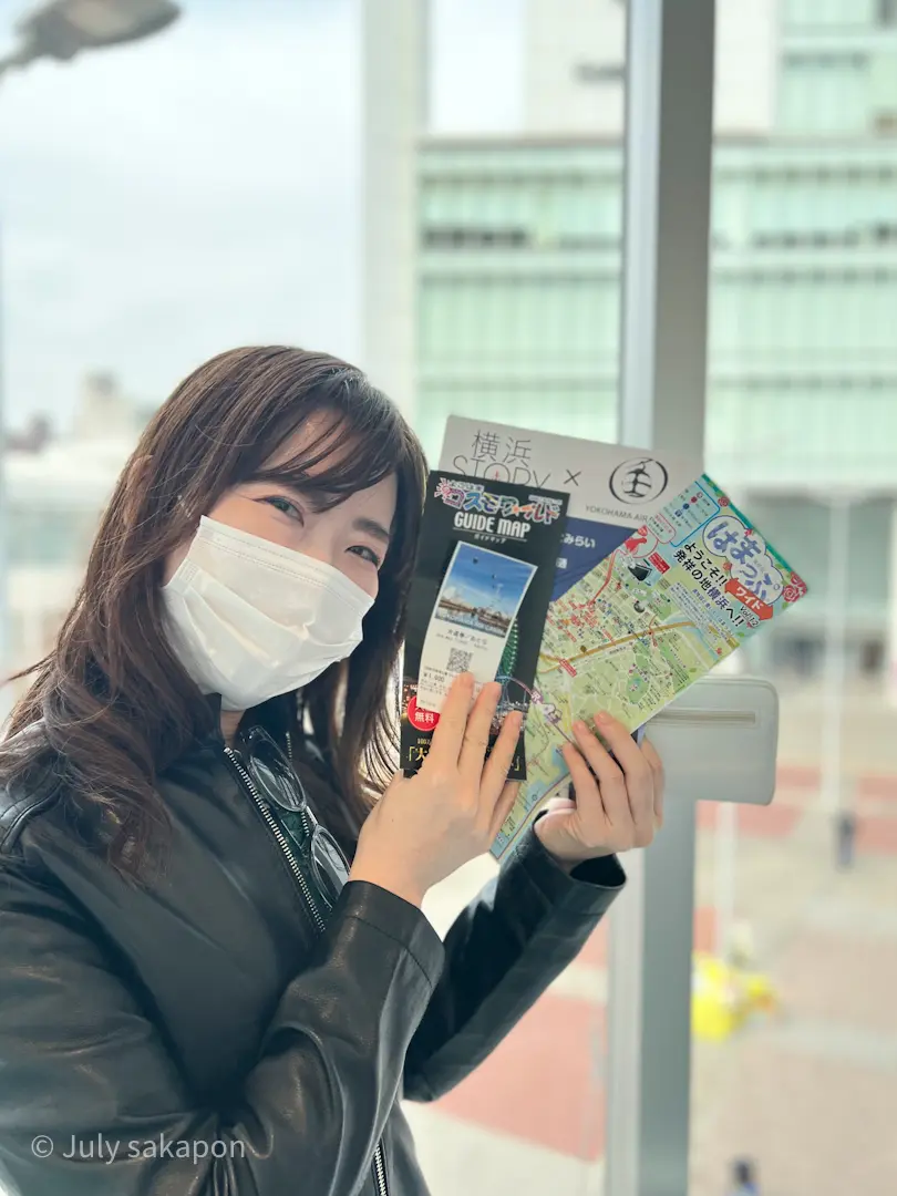 【さかぽんの冒険】わくわく春の空中遊泳❤の画像_4