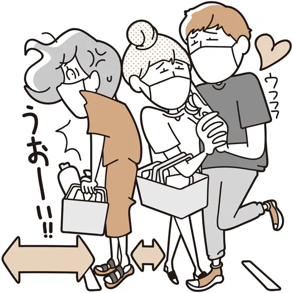 スーパーでの“ソーシャルディスタンス問題”