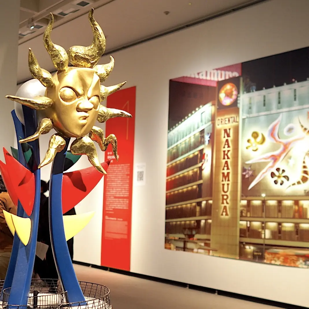 オリエンタル中村（現：名古屋栄三越）の壁面レリーフであるこちらも岡本太郎作品の１つです。