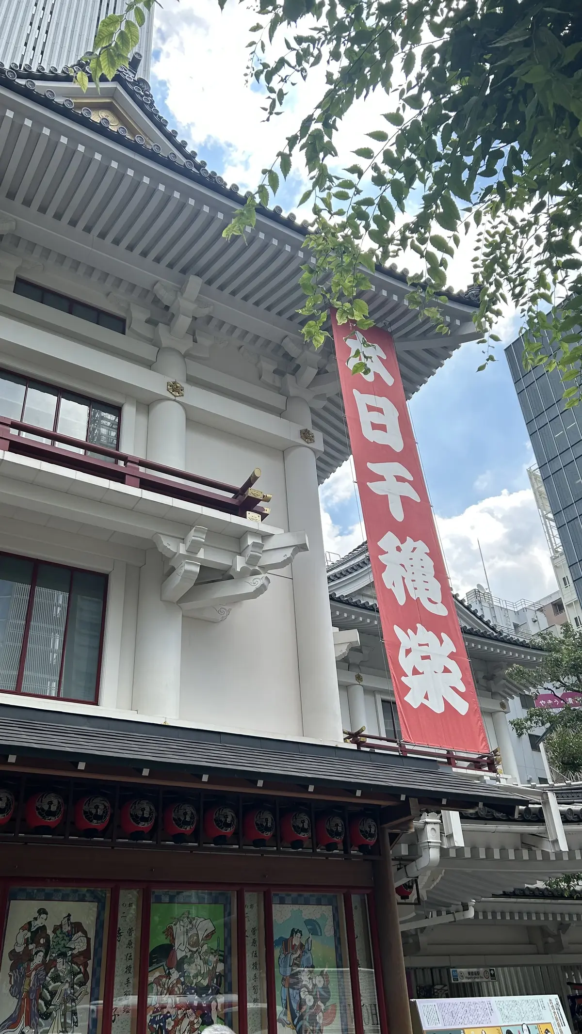 私の推しは二刀流の画像_2