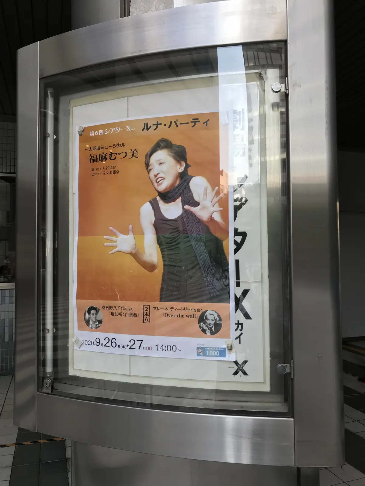 今シーズンお気に入りのシャツ♡の画像_5