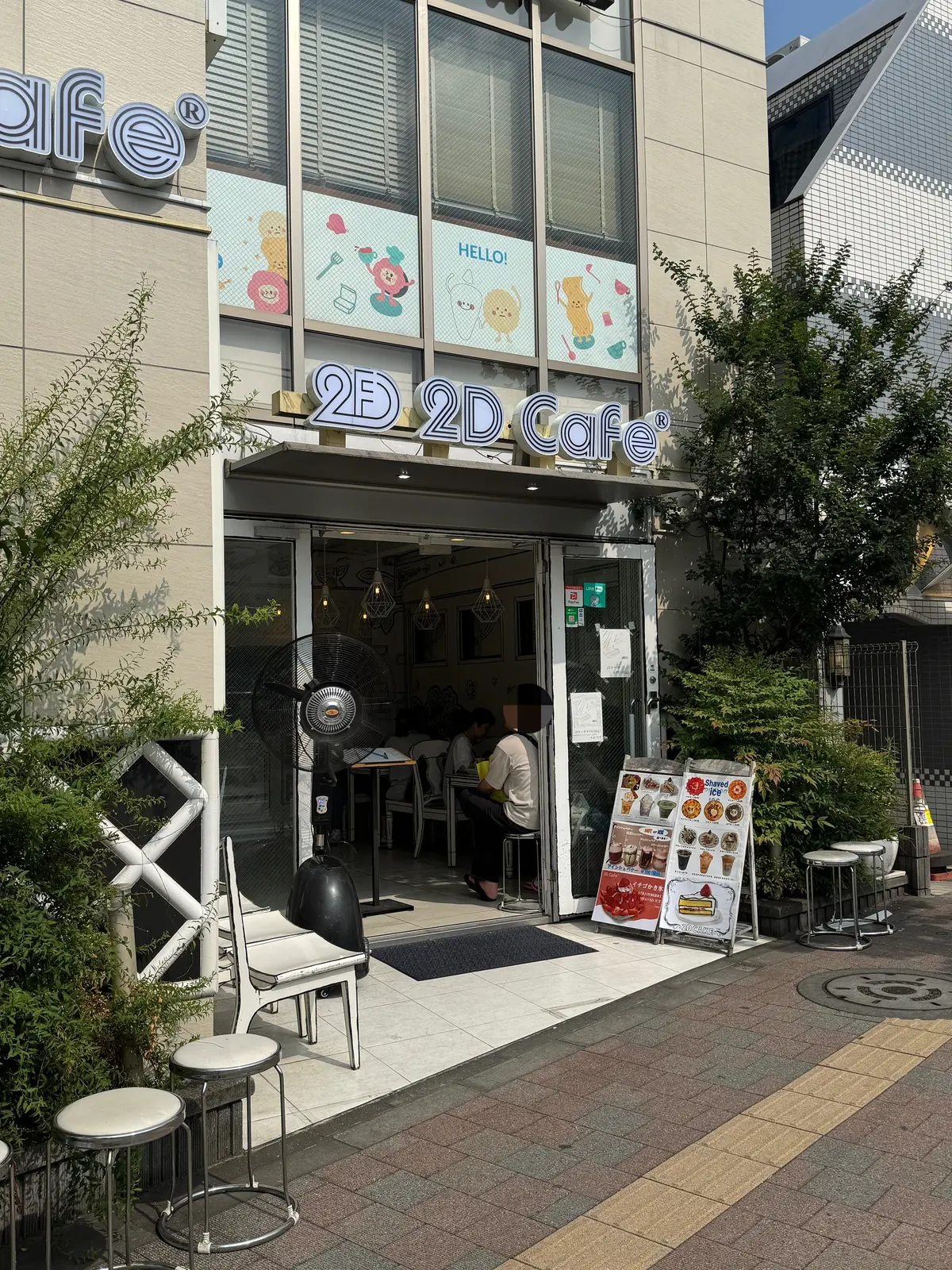 2D Cafe 新大久保