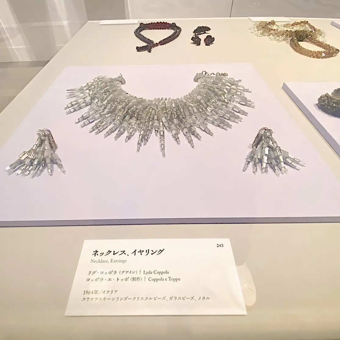 H&Mのプチプラ名品でコスチュームジュエの画像_5