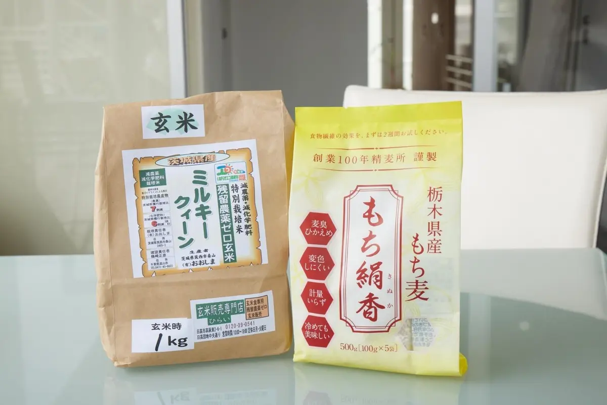 OurAge×Webエクラ,お取り寄せの「玄米」と「もち麦」