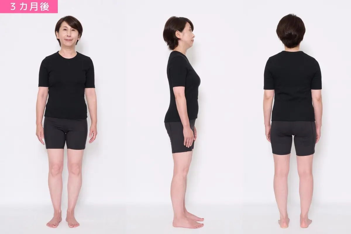 OurAge×Webエクラ　3ヶ月後