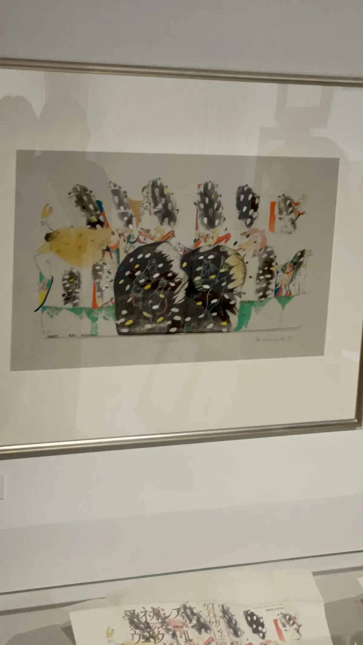 館内、早稲田、早稲田大学、早稲田大学 国際文学館、村上春樹ギャラリー、銅版画、銅版画作家、山本容子、山本容子作品展、展覧会