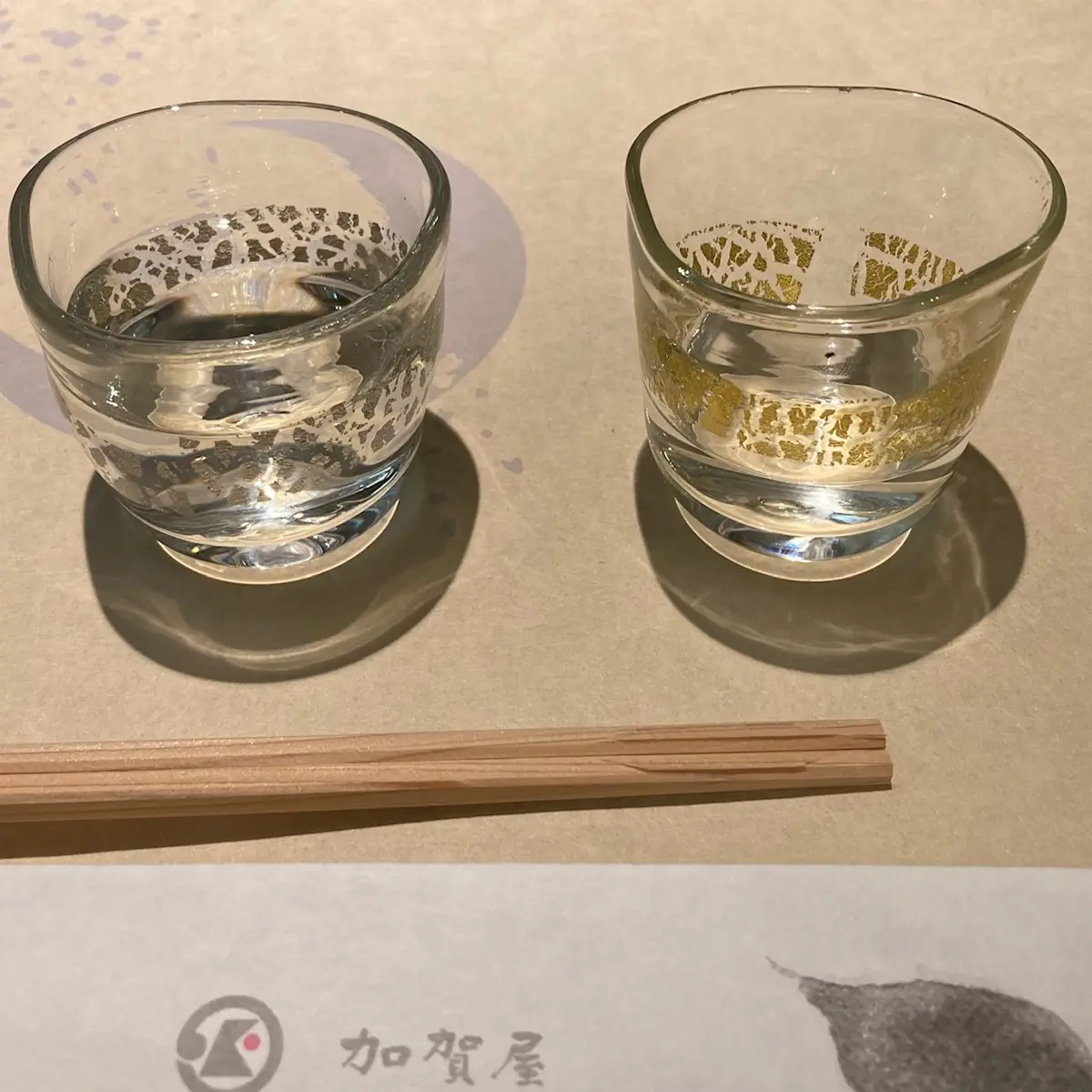 金箔、銀箔の施されたお猪口